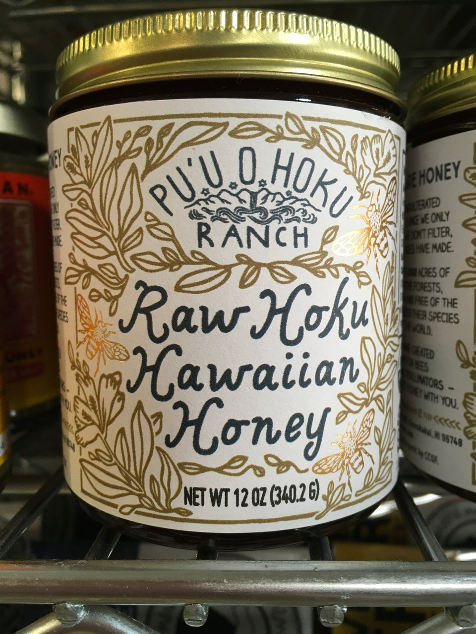 Pu’u O Hoku Ranch Raw Hawaiian Honey