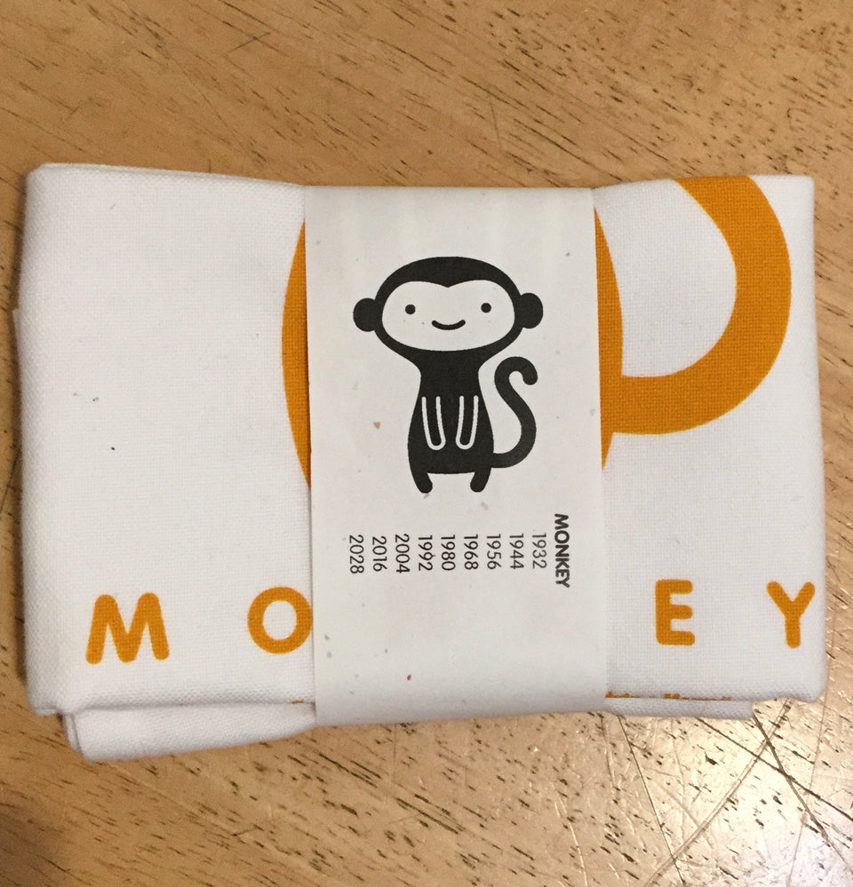 monkey dishtowel