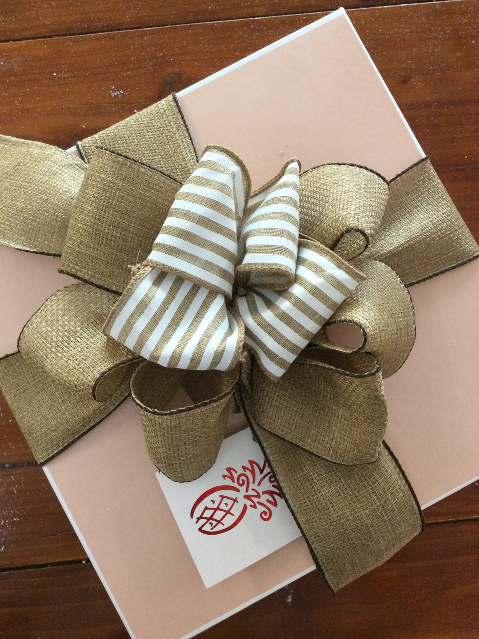 Gift wrapped box