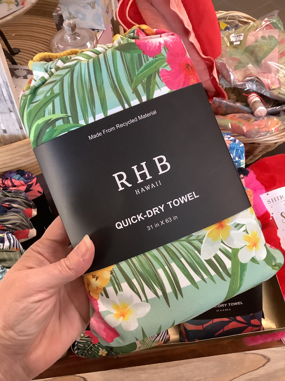 Microfiber Beach Towel