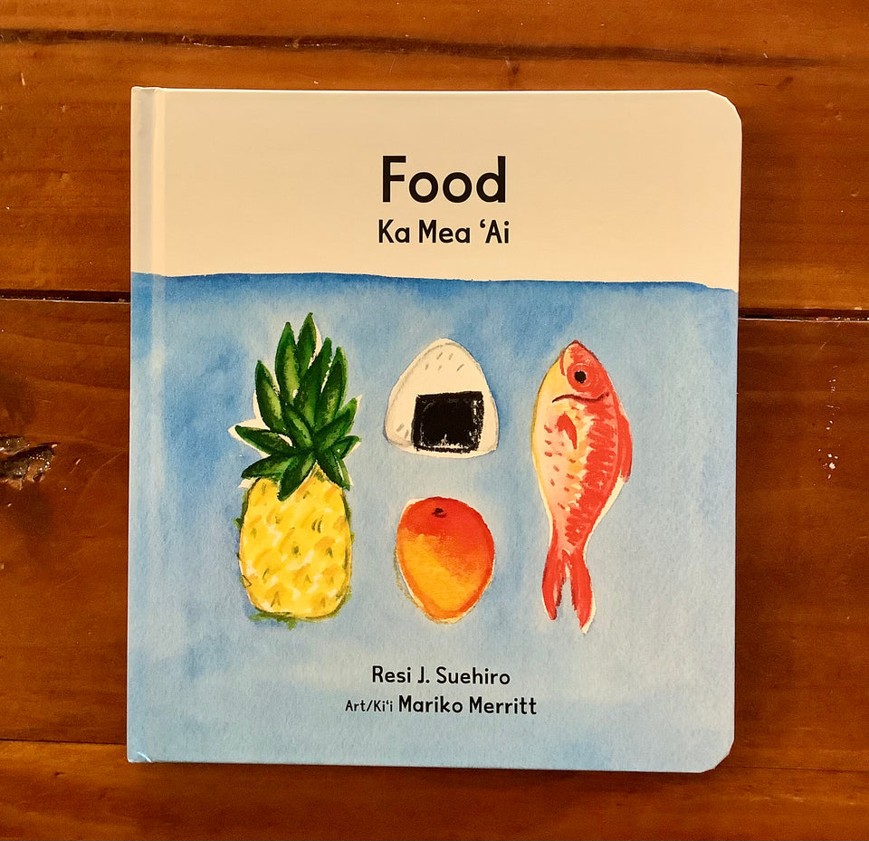 Food Book