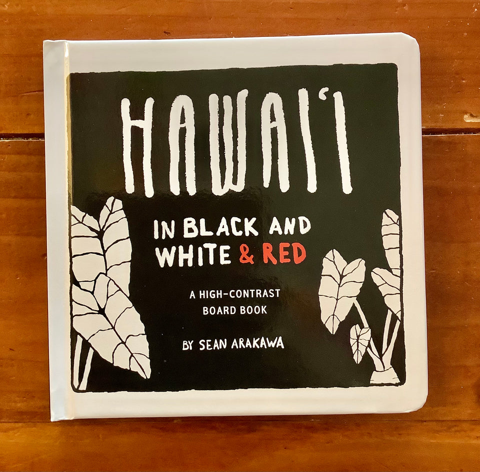 Hawaii in Black, White & Red Book