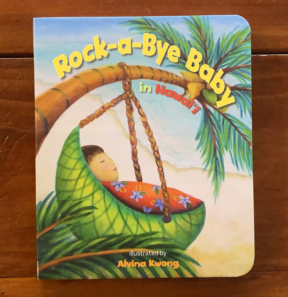 Hawaii books for small keiki