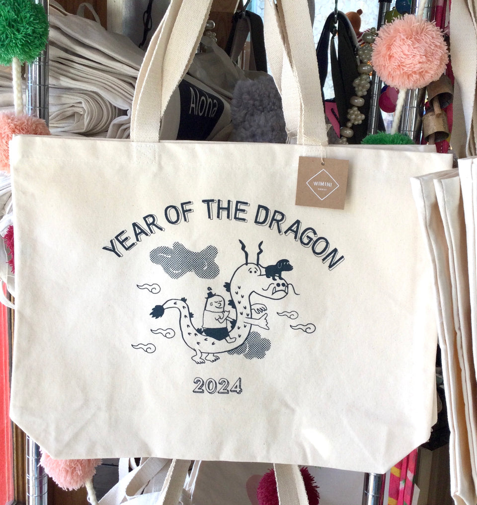 Year of the dragon canvas tote!