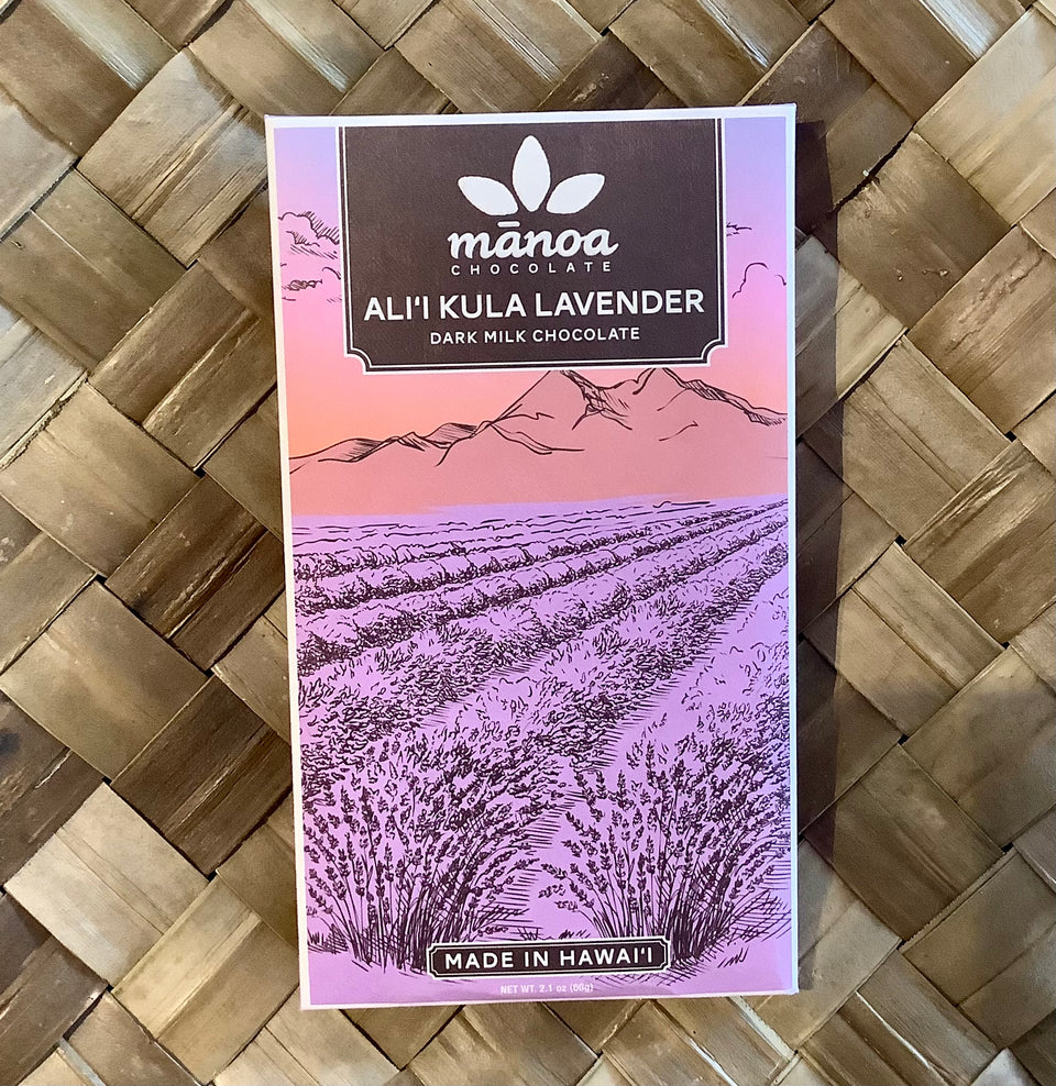 Lavender bar
