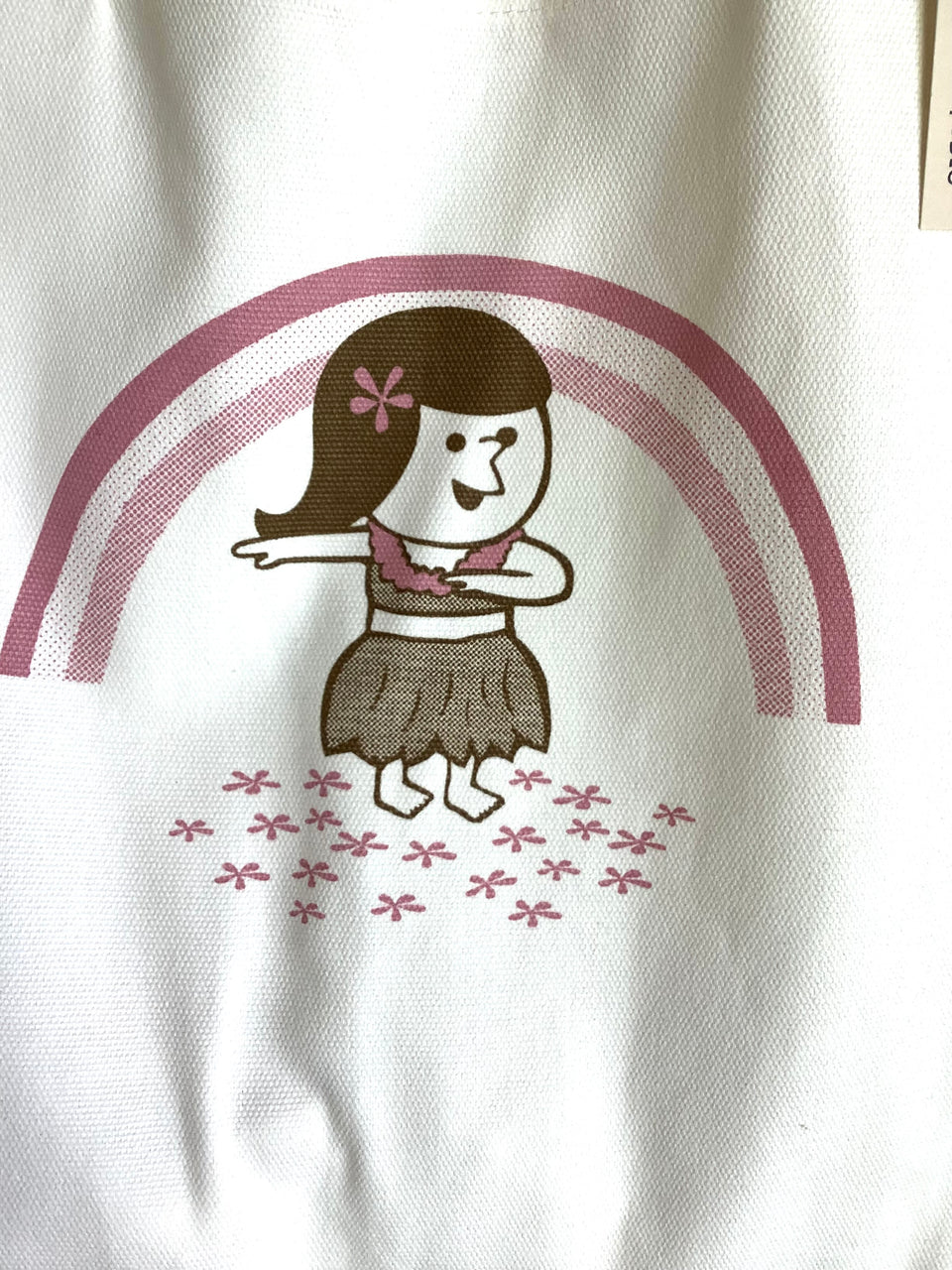 Hula Girl Tote- Includes free delivery on Oahu!