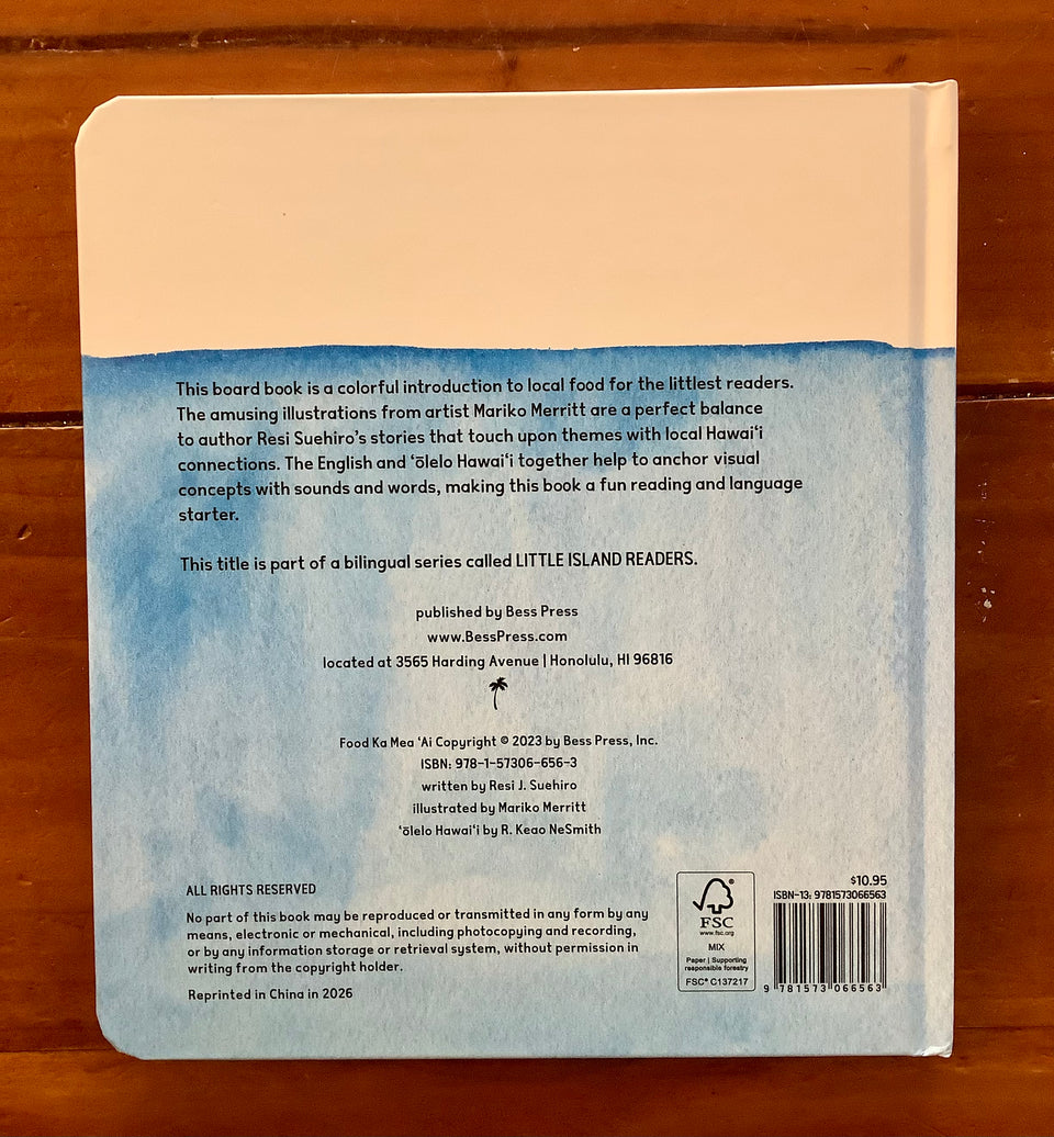 Food Book