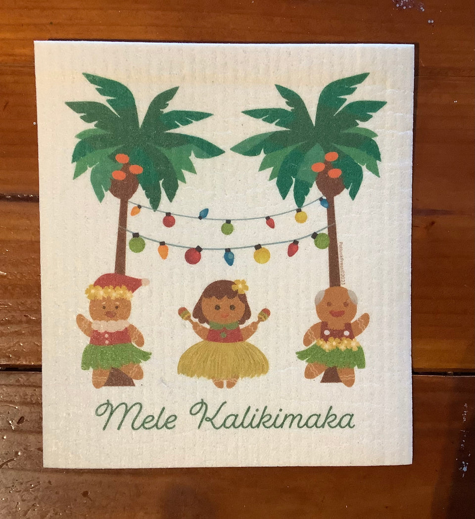 Mele Kalikimaka Swedish dish cloth