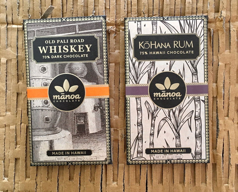 shows both bars in packaging on a woven mat