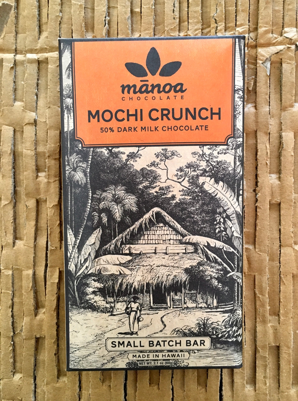 mochi crunch bar
