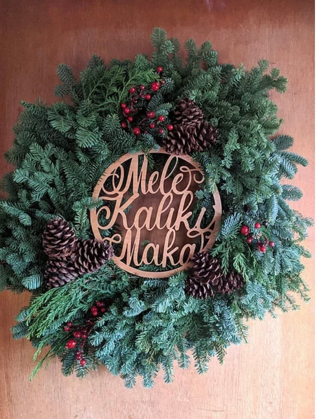 Wooden Mele Kalikimaka Wreath insert
